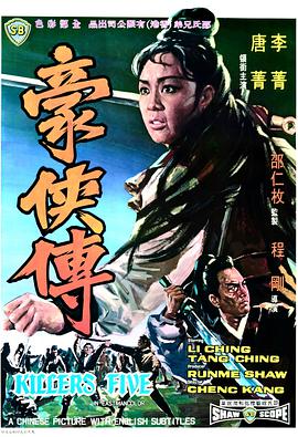《百合床戏(巨肉高H)》主视觉